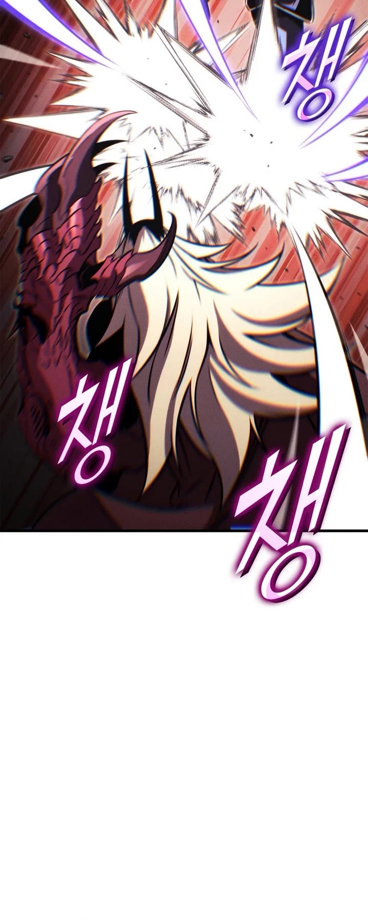 Ranker's Return (Remake) Chapter 202 page 43 - Chapter 202