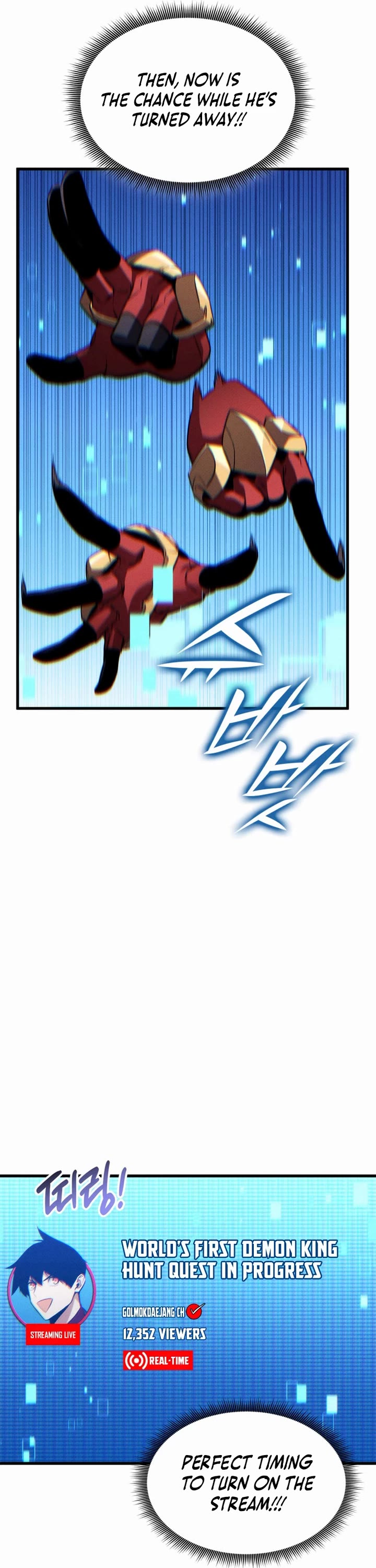 Ranker's Return (Remake) Chapter 203 page 13 - Chapter 203