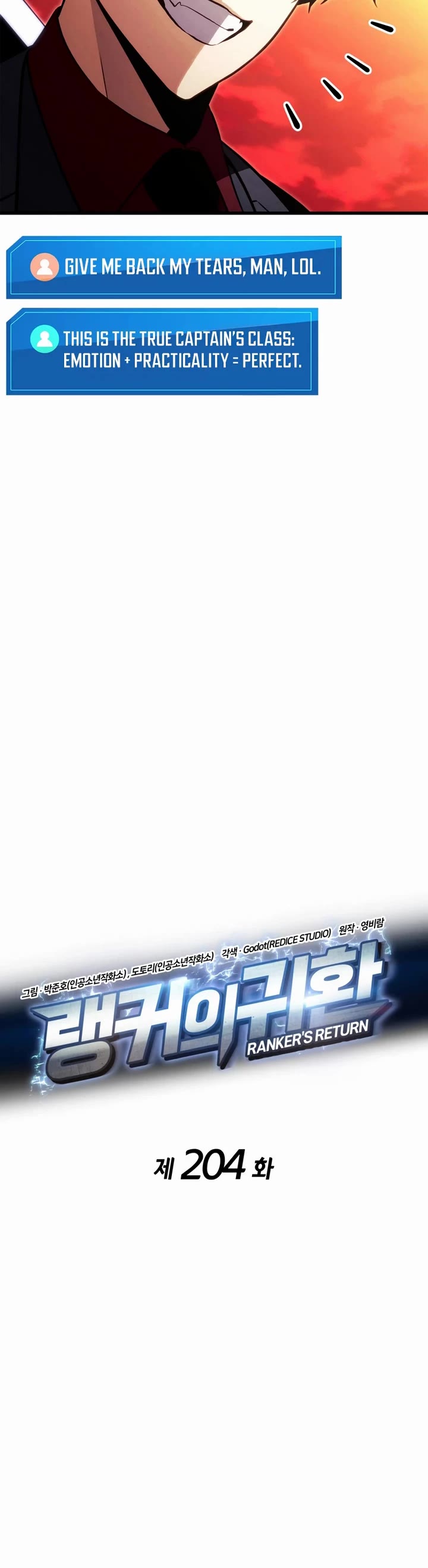 Ranker's Return (Remake) Chapter 204 page 12 - Chapter 204