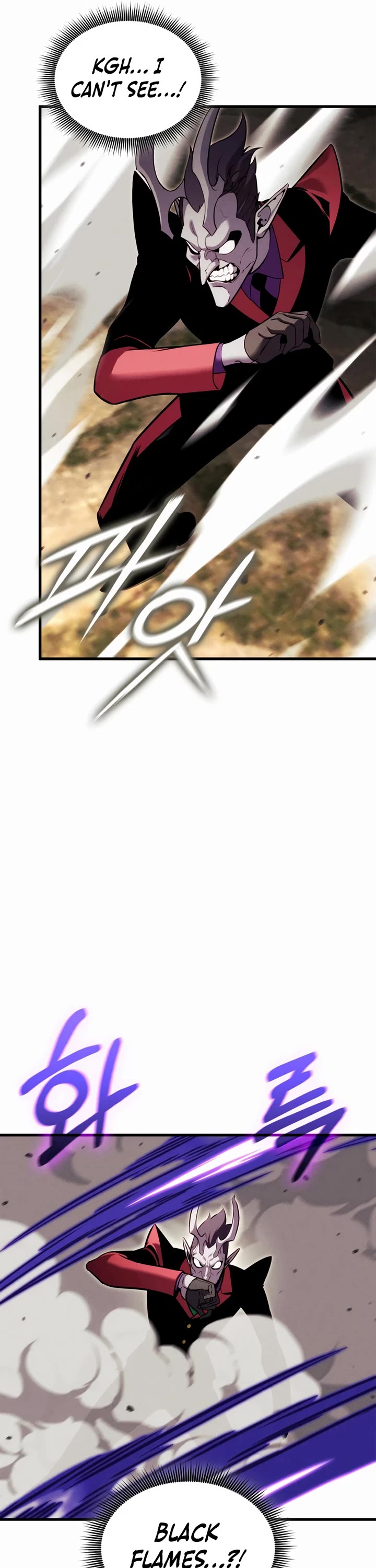 Ranker's Return (Remake) Chapter 204 page 16 - Chapter 204