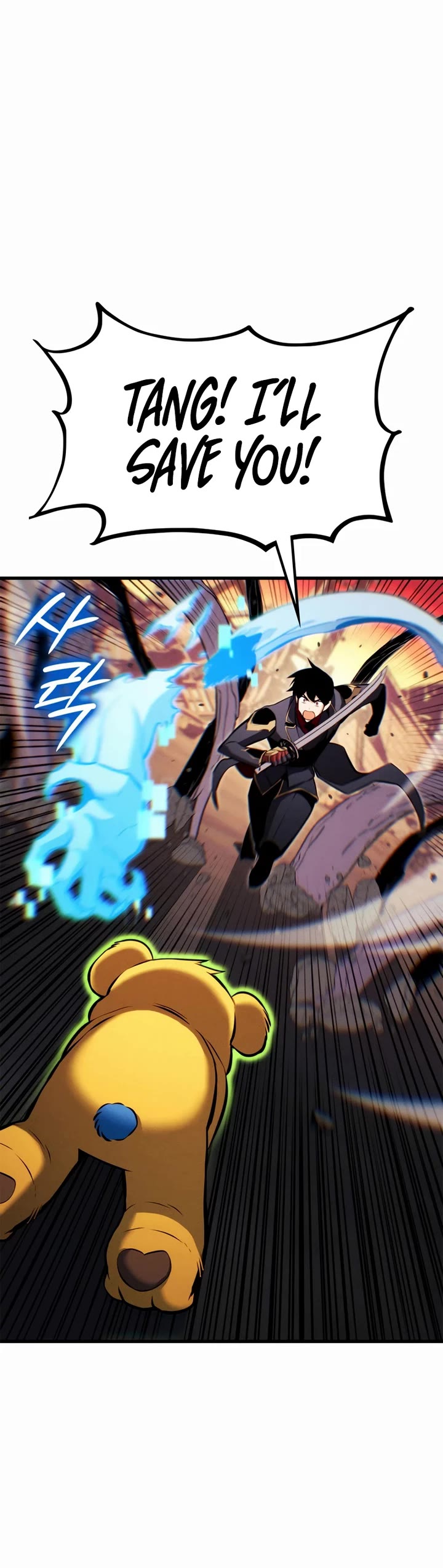 Ranker's Return (Remake) Chapter 204 page 38 - Chapter 204