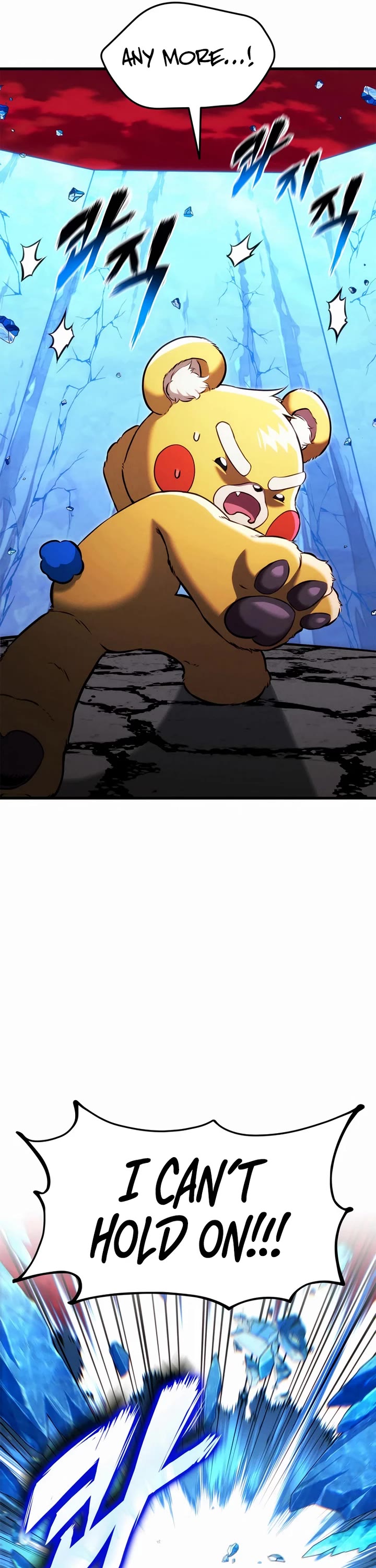 Ranker's Return (Remake) Chapter 204 page 4 - Chapter 204