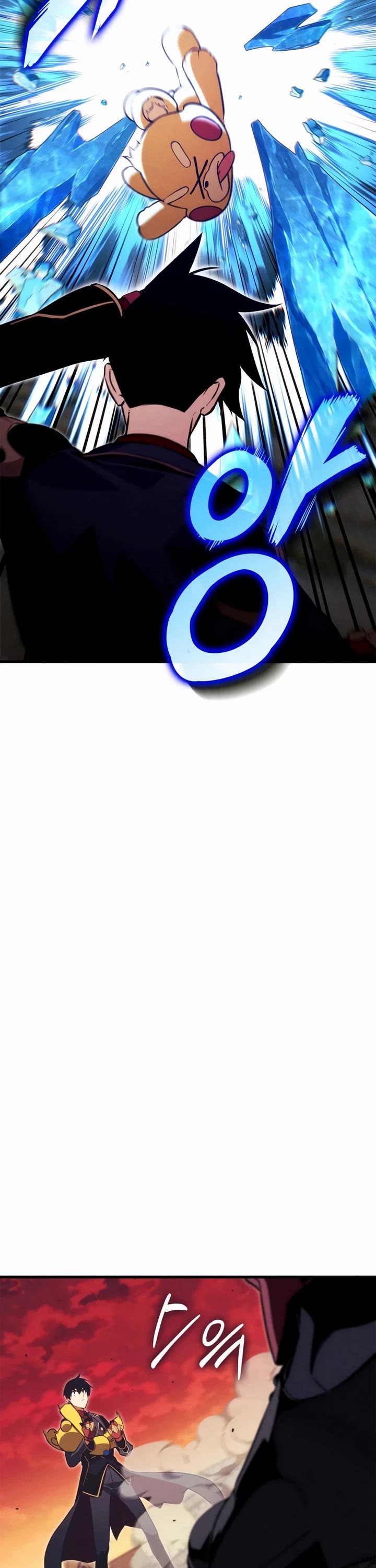 Ranker's Return (Remake) Chapter 204 page 5 - Chapter 204