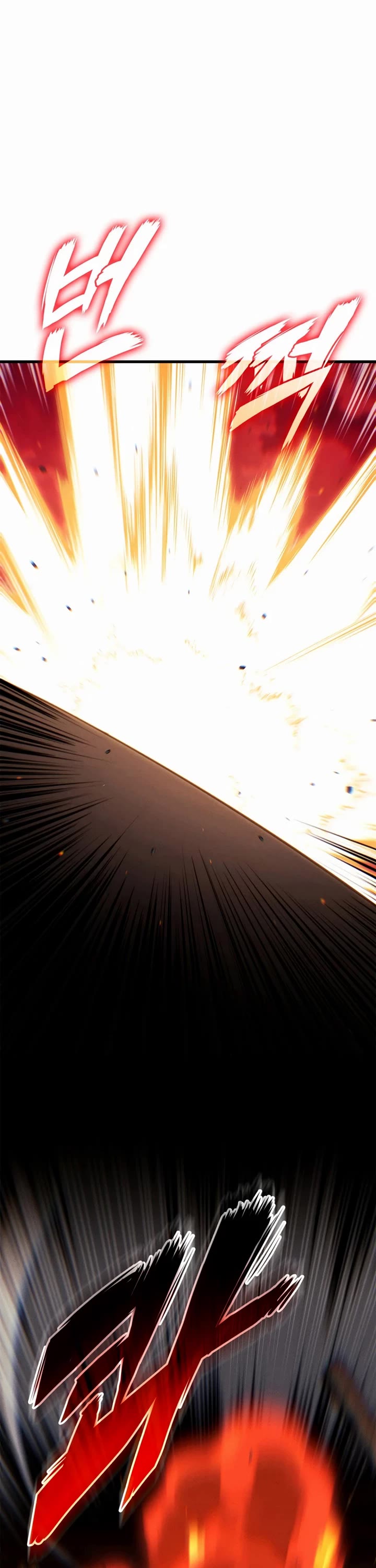 Ranker's Return (Remake) Chapter 204 page 58 - Chapter 204