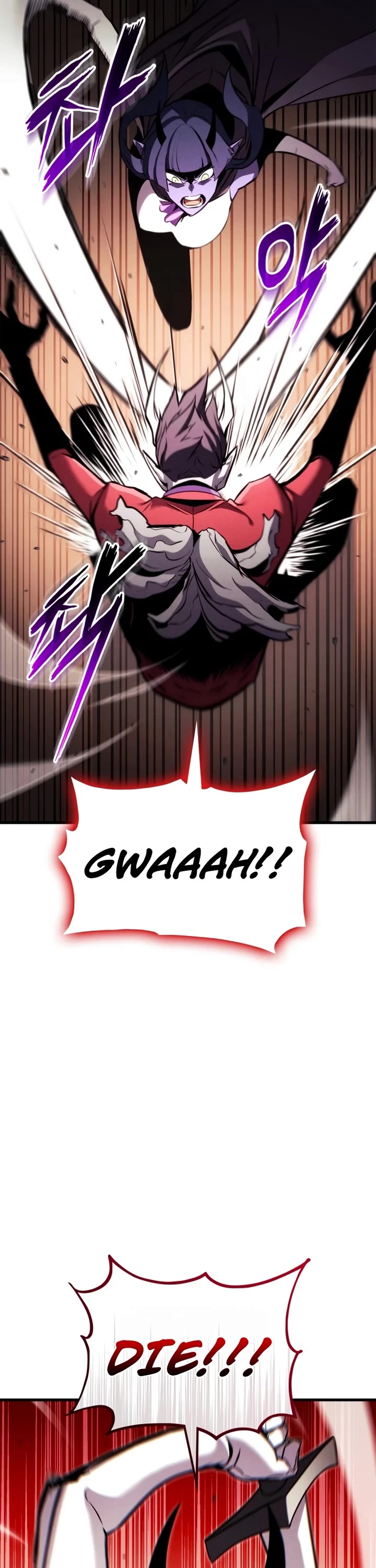 Ranker's Return (Remake) Chapter 205 page 41 - Chapter 205