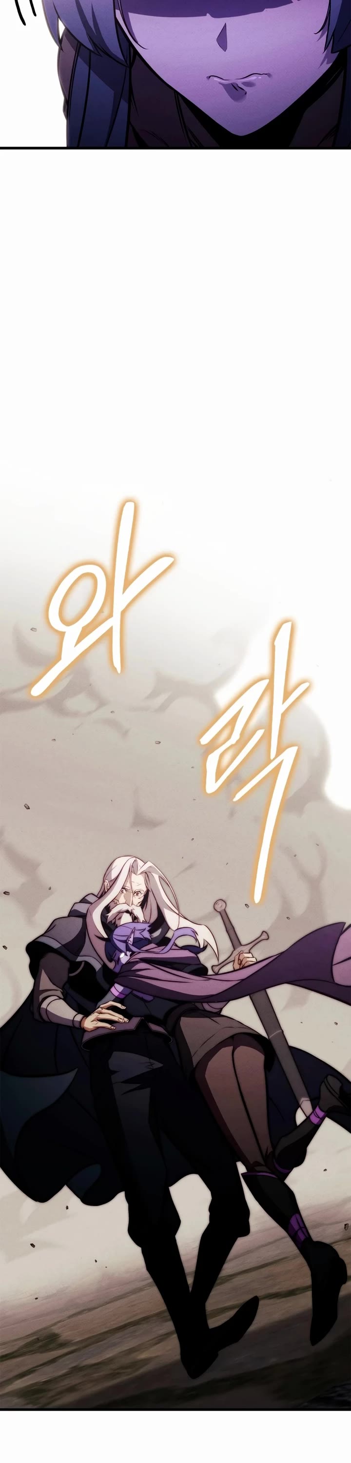 Ranker's Return (Remake) Chapter 205 page 62 - Chapter 205