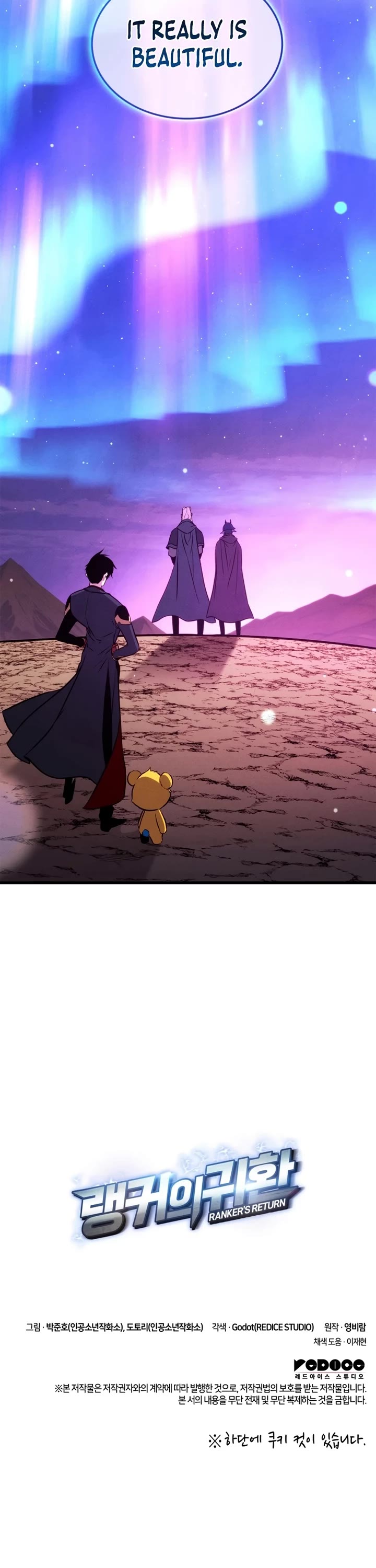 Ranker's Return (Remake) Chapter 205 page 68 - Chapter 205