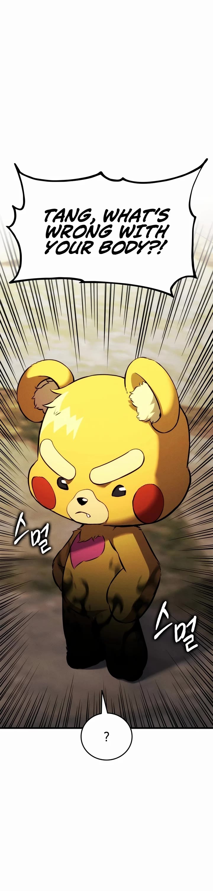 Ranker's Return (Remake) Chapter 205 page 71 - Chapter 205