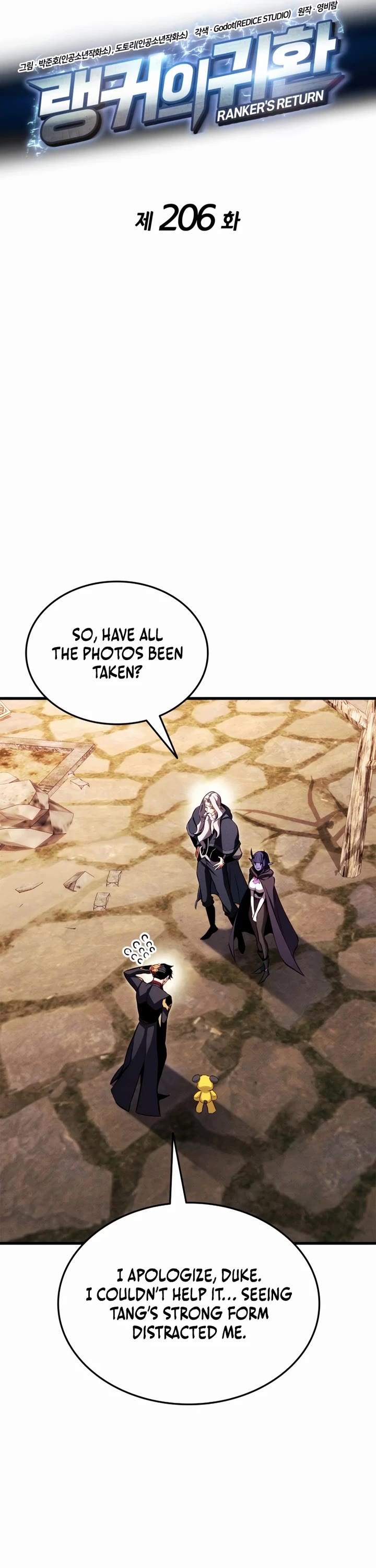 Ranker's Return (Remake) Chapter 206 page 25 - Chapter 206
