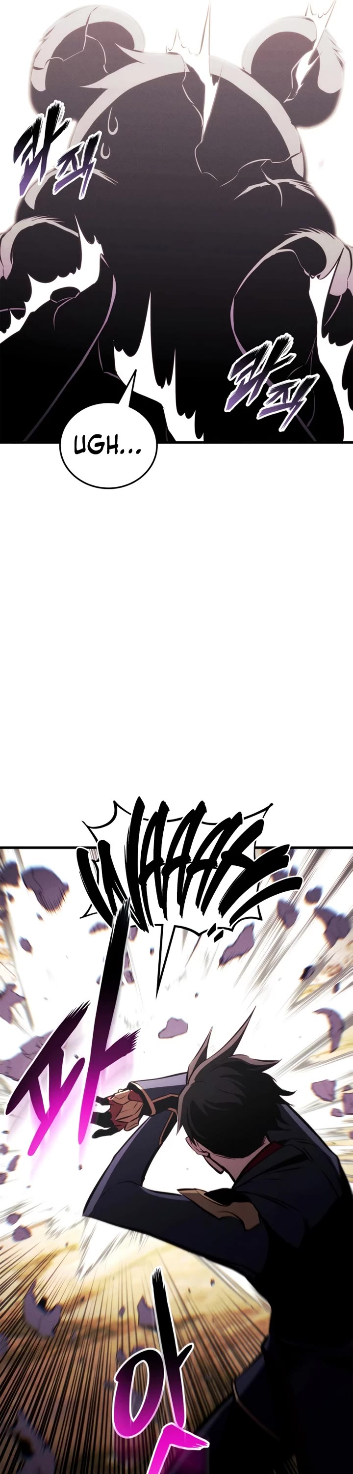 Ranker's Return (Remake) Chapter 206 page 7 - Chapter 206