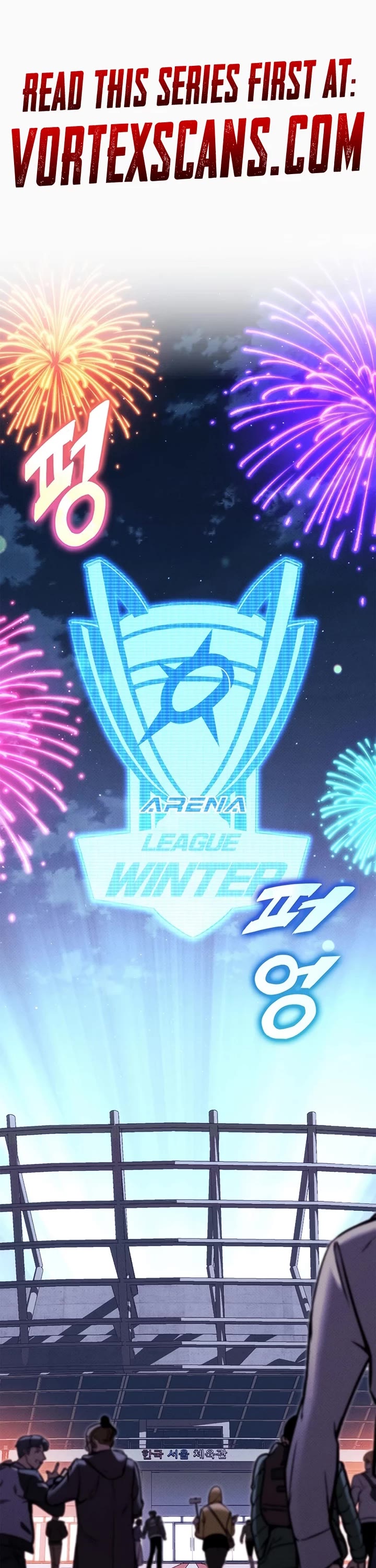 Ranker's Return (Remake) Chapter 208 thumbnail
