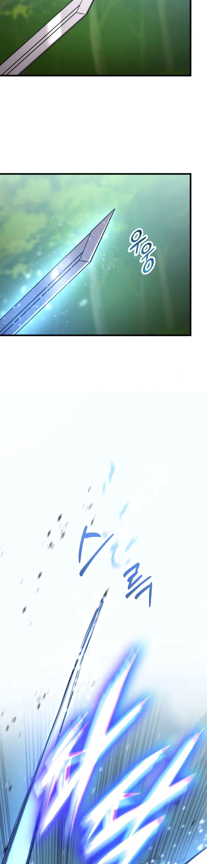 Ranker's Return (Remake) Chapter 21 page 21 - Chapter 21