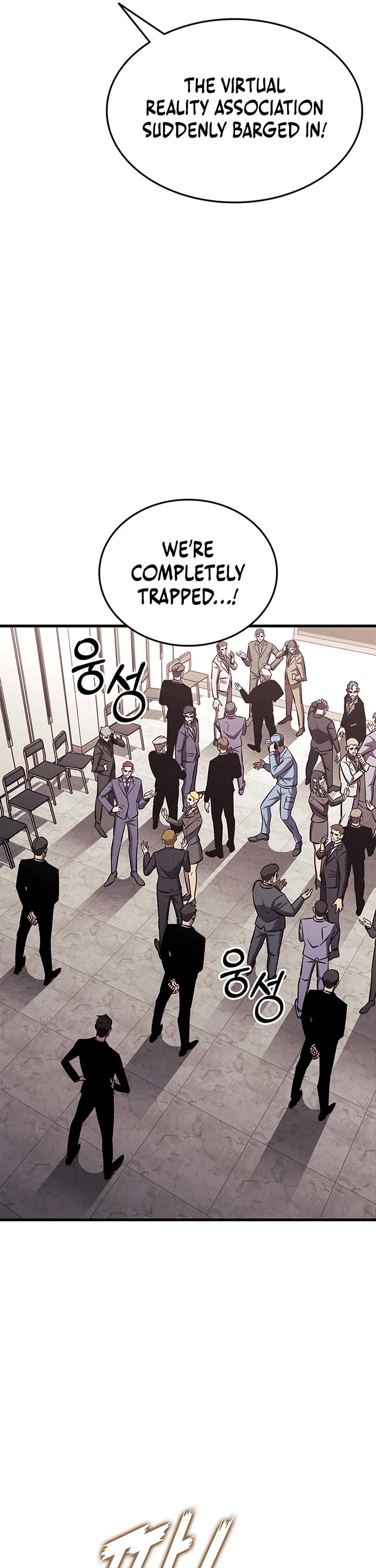 Ranker's Return (Remake) Chapter 210 page 6 - Chapter 210