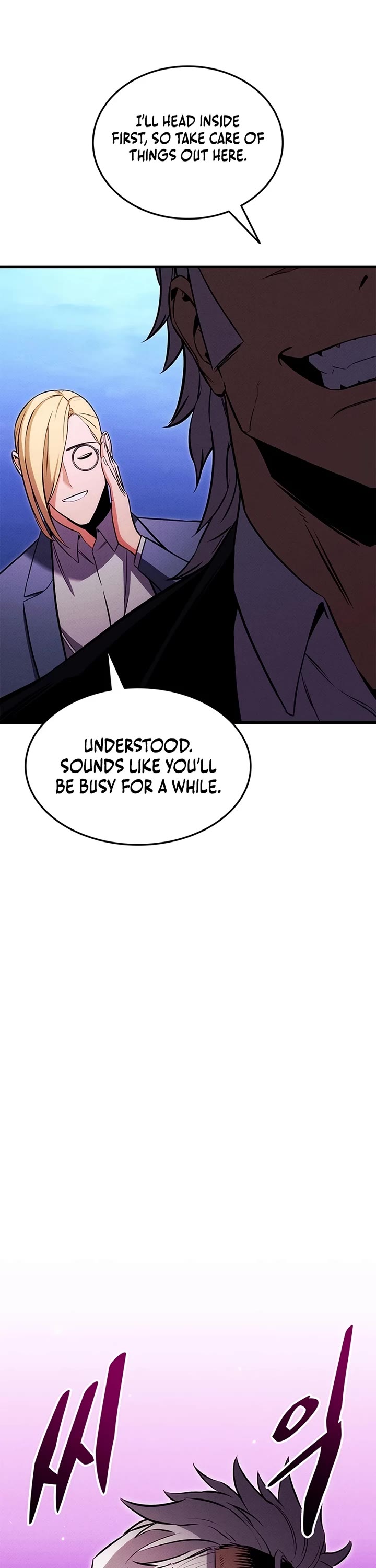 Ranker's Return (Remake) Chapter 211 page 13 - Chapter 211