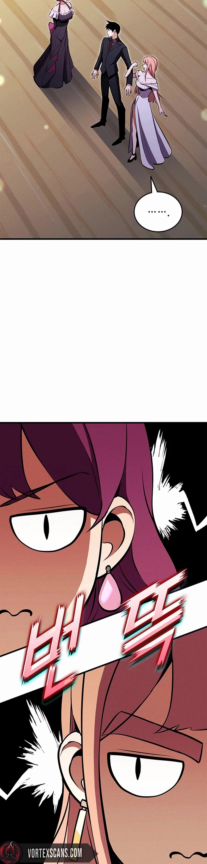 Ranker's Return (Remake) Chapter 211 page 26 - Chapter 211