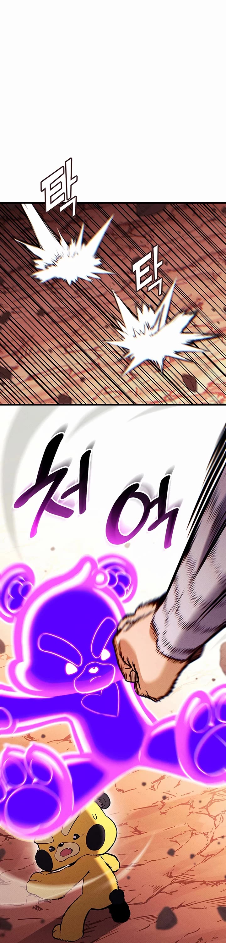 Ranker's Return (Remake) Chapter 213 page 37 - Chapter 213