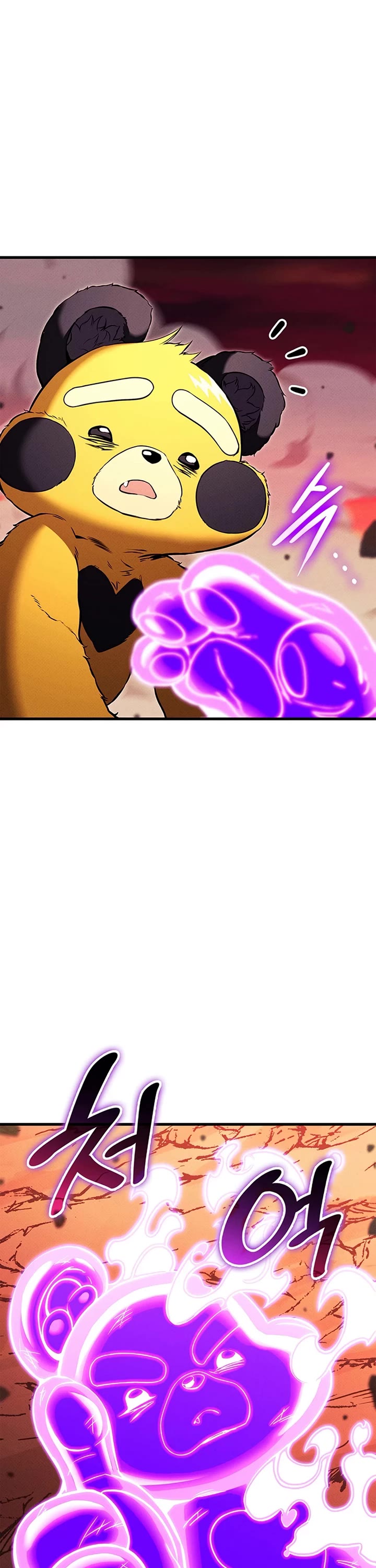 Ranker's Return (Remake) Chapter 213 page 43 - Chapter 213