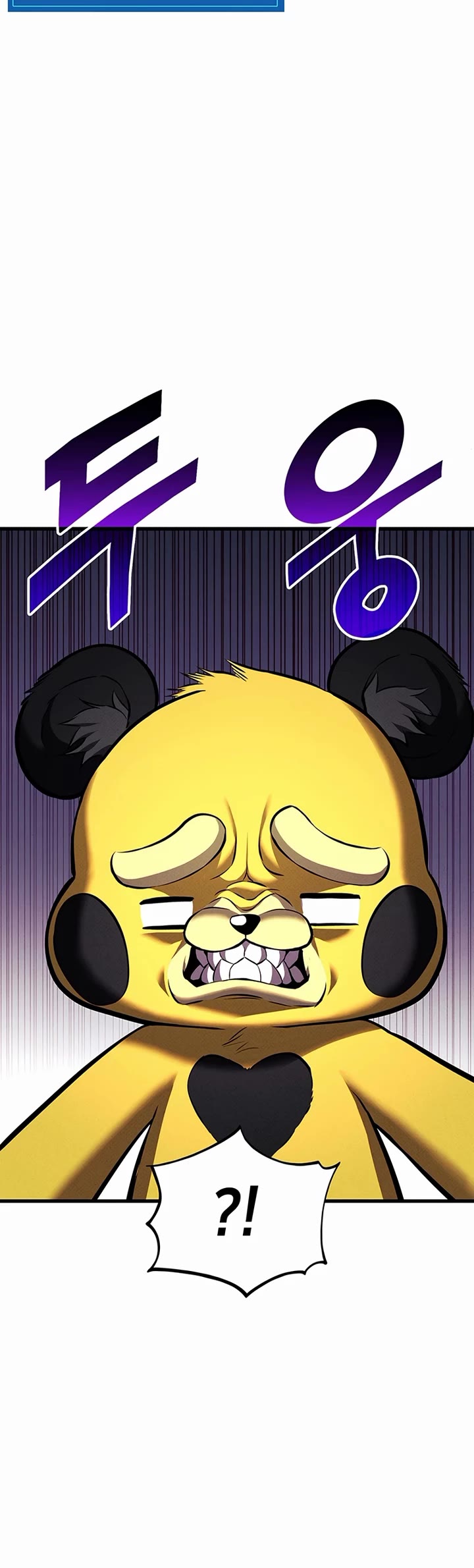 Ranker's Return (Remake) Chapter 213 page 6 - Chapter 213