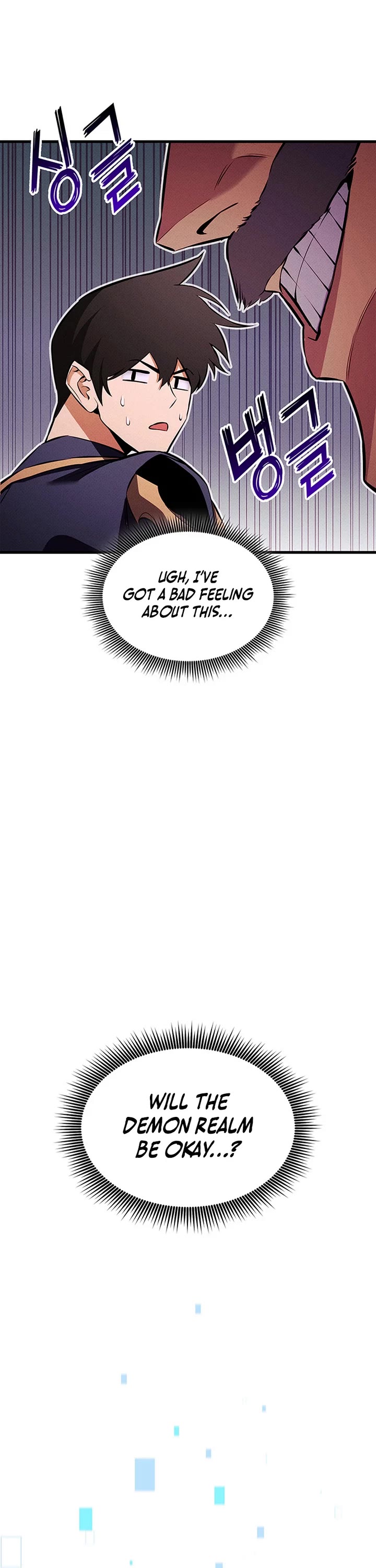 Ranker's Return (Remake) Chapter 214 page 45 - Chapter 214
