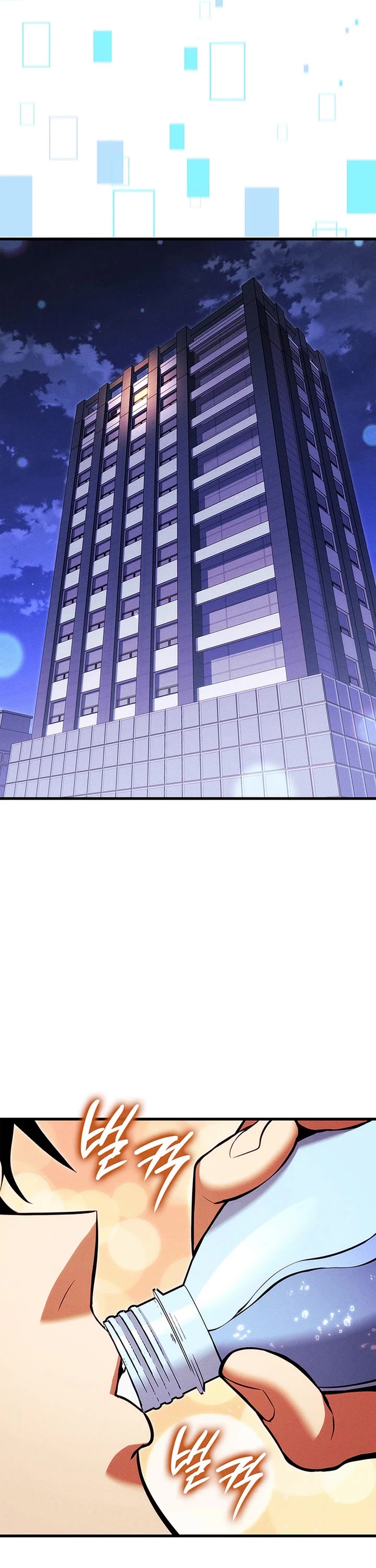 Ranker's Return (Remake) Chapter 214 page 46 - Chapter 214