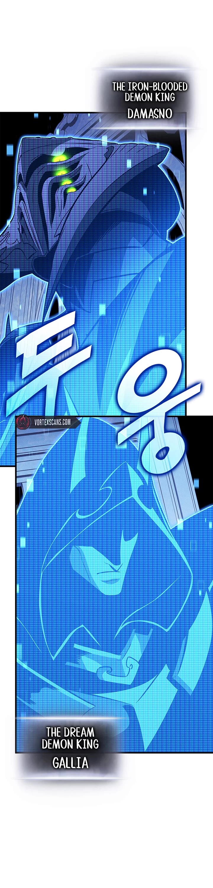 Ranker's Return (Remake) Chapter 214 page 9 - Chapter 214