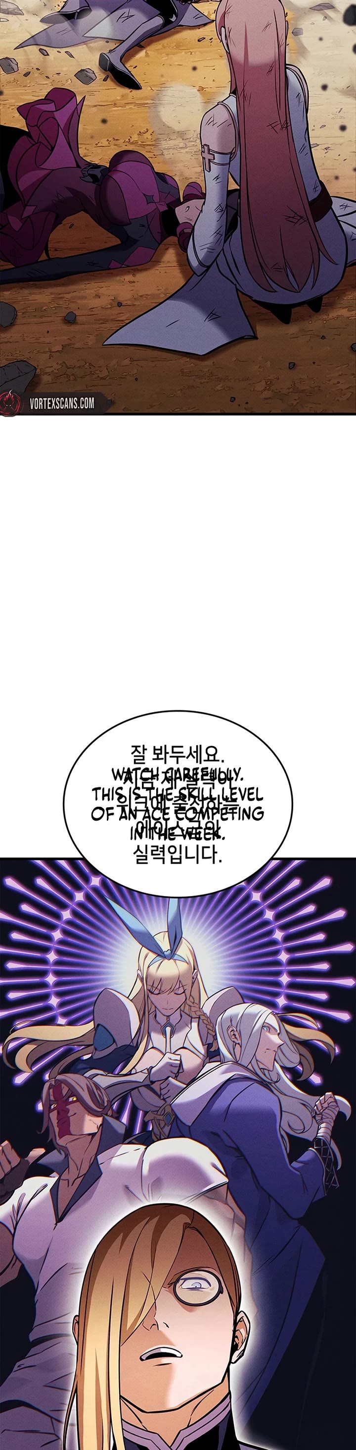 Ranker's Return (Remake) Chapter 216 page 17 - Chapter 216