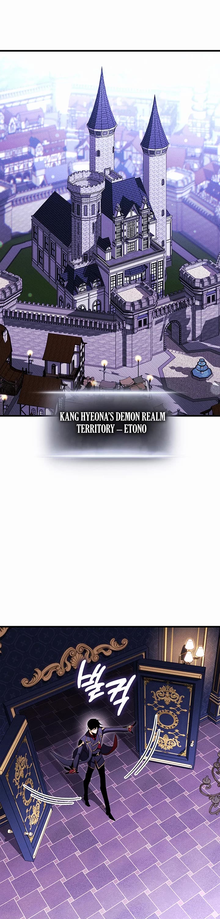 Ranker's Return (Remake) Chapter 218 page 23 - Chapter 218