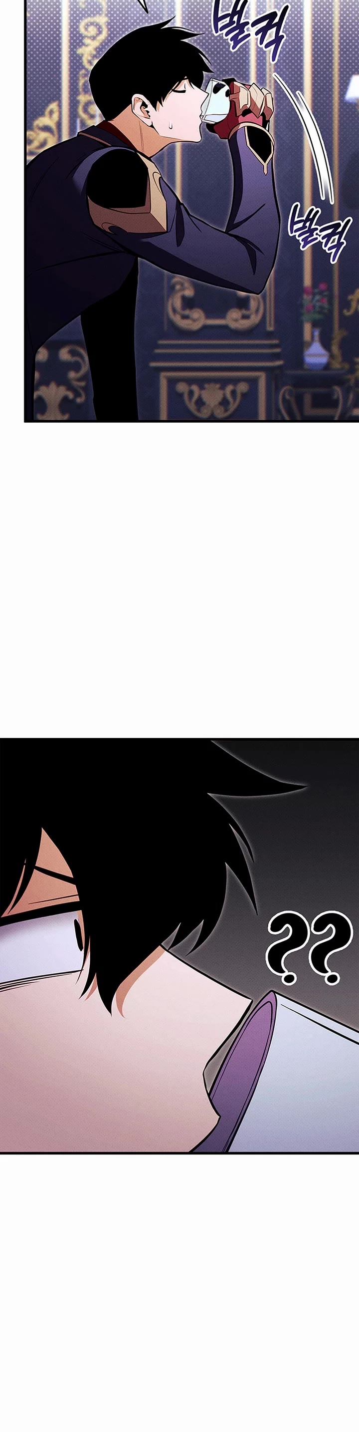 Ranker's Return (Remake) Chapter 218 page 25 - Chapter 218