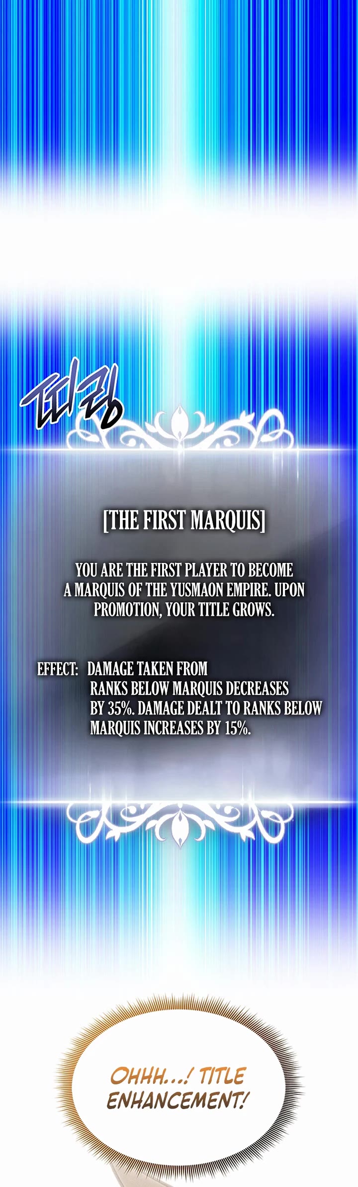 Ranker's Return (Remake) Chapter 218 page 34 - Chapter 218