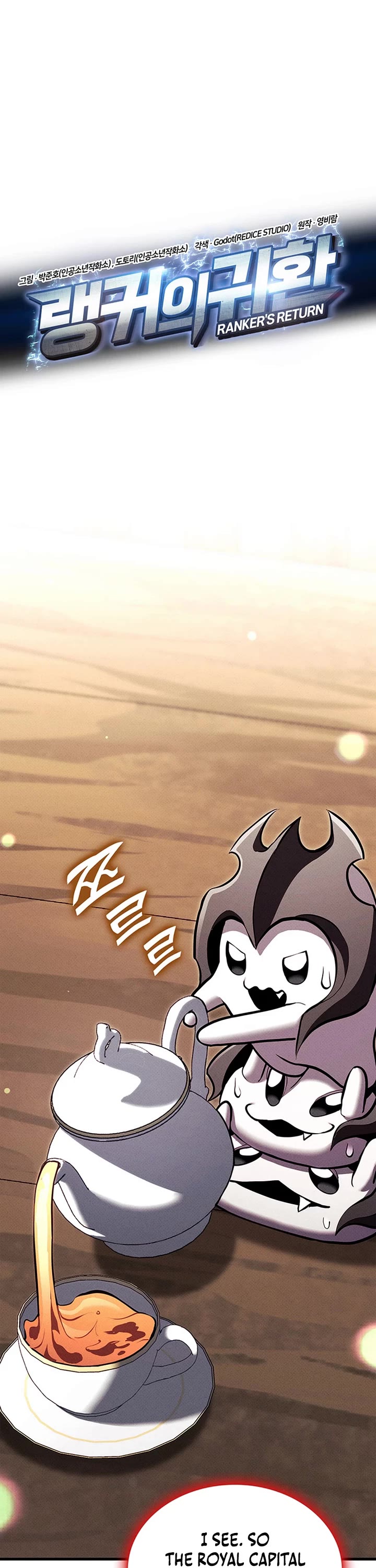 Ranker's Return (Remake) Chapter 218 page 5 - Chapter 218