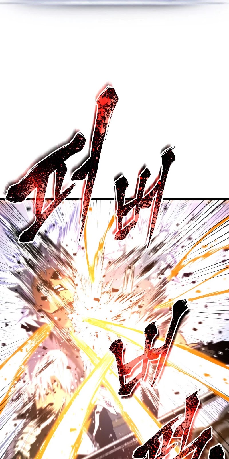 Ranker's Return (Remake) Chapter 22 page 44 - Chapter 22