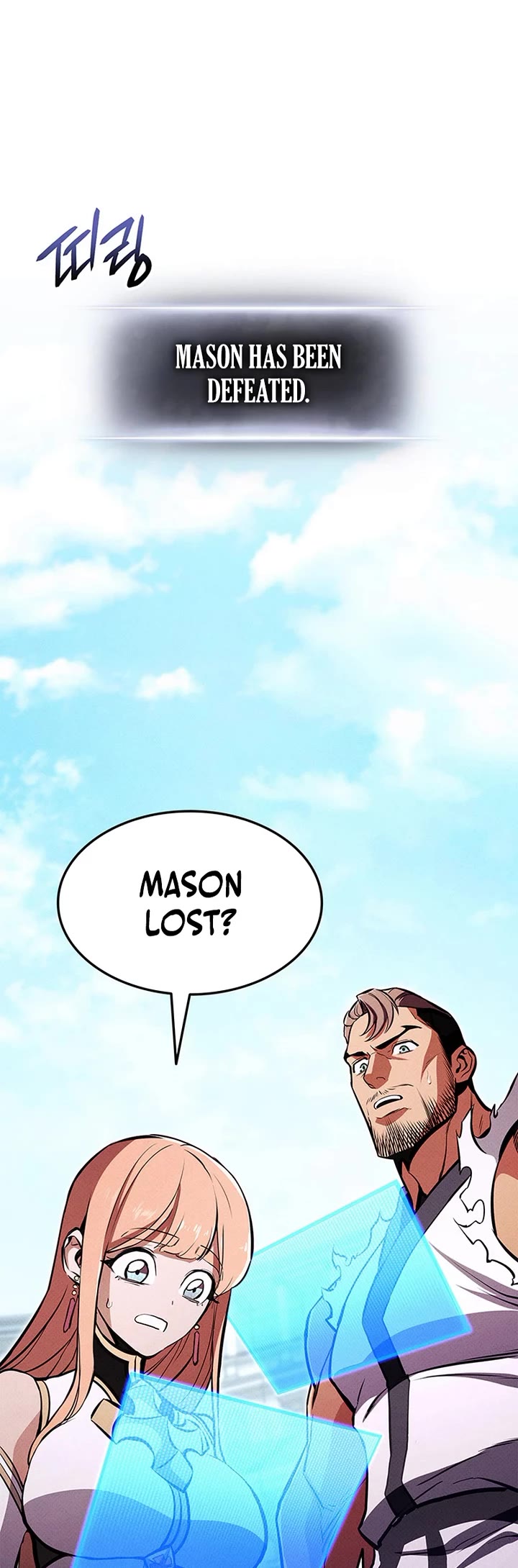 Ranker's Return (Remake) Chapter 220 page 60 - Chapter 220