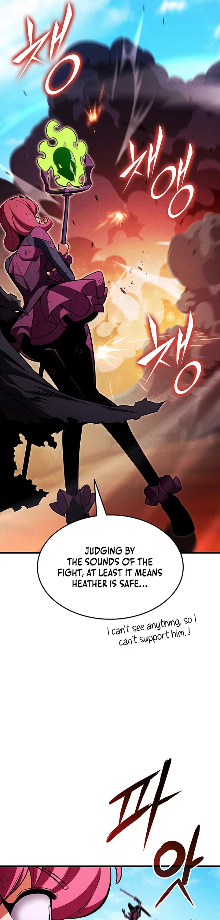 Ranker's Return (Remake) Chapter 222 page 22 - Chapter 222