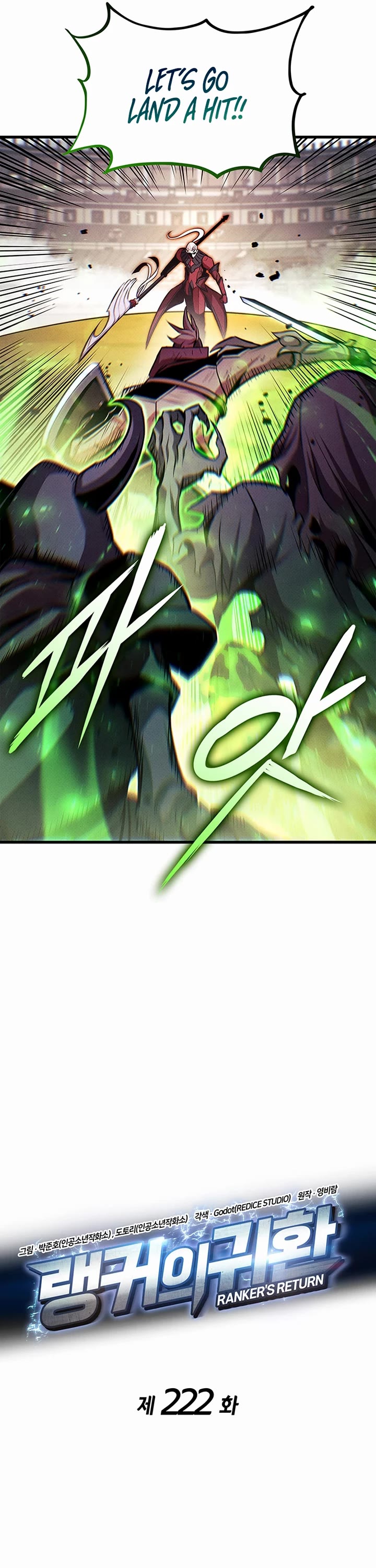 Ranker's Return (Remake) Chapter 222 page 7 - Chapter 222