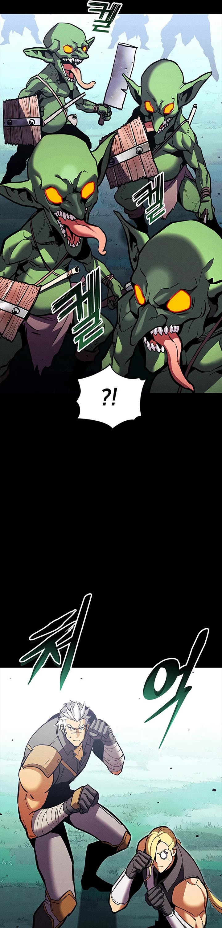 Ranker's Return (Remake) Chapter 223 page 8 - Chapter 223