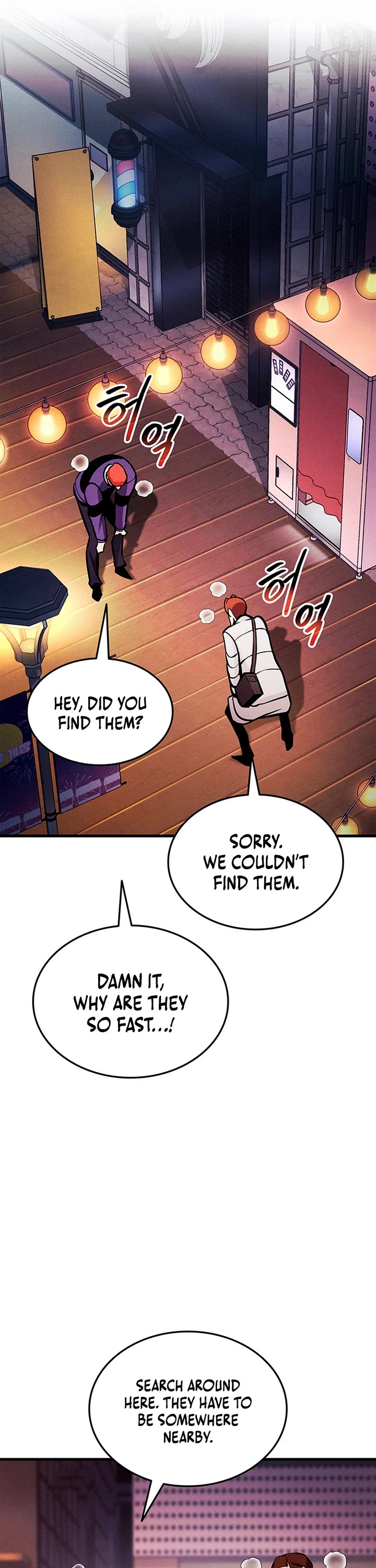 Ranker's Return (Remake) Chapter 224 page 34 - Chapter 224