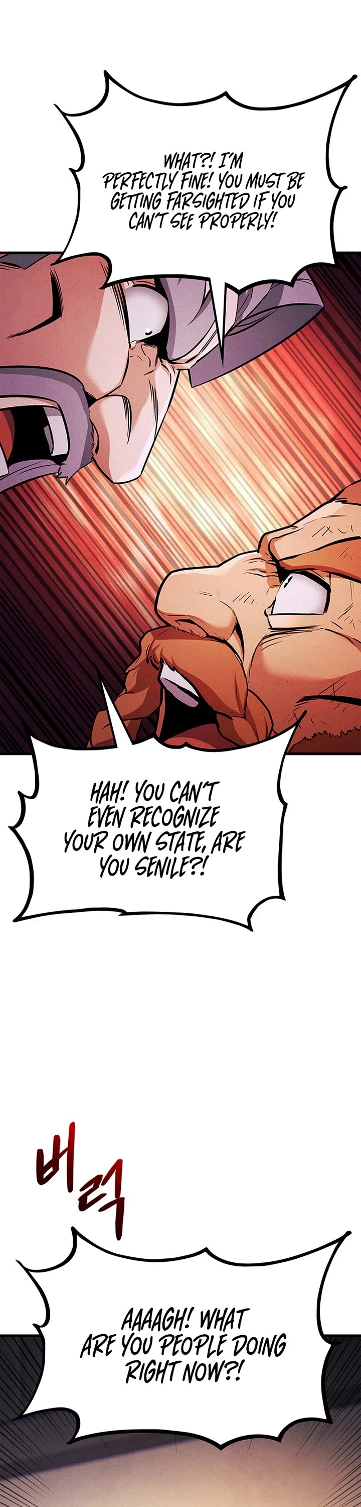 Ranker's Return (Remake) Chapter 225 page 19 - Chapter 225