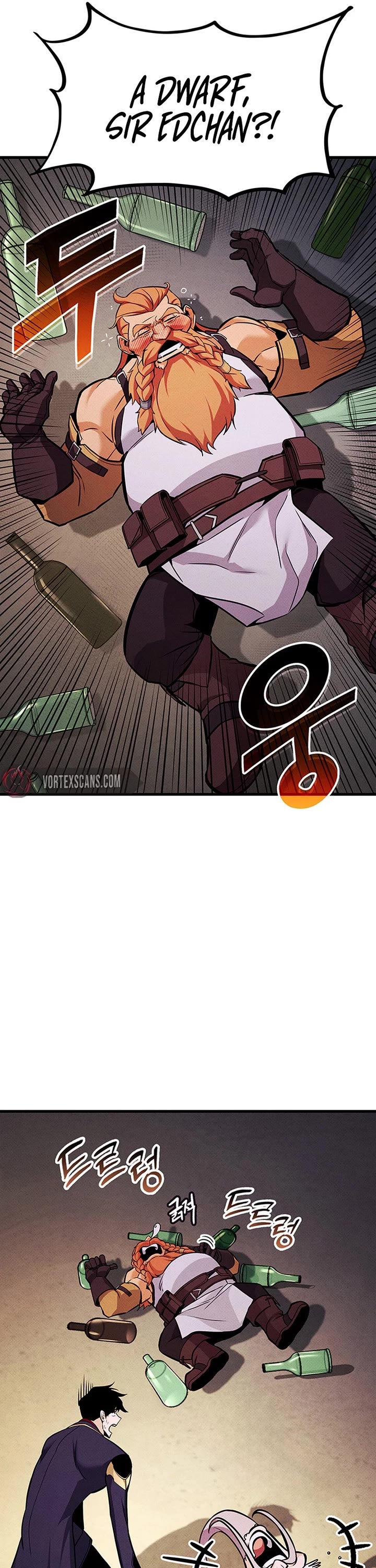 Ranker's Return (Remake) Chapter 225 page 4 - Chapter 225