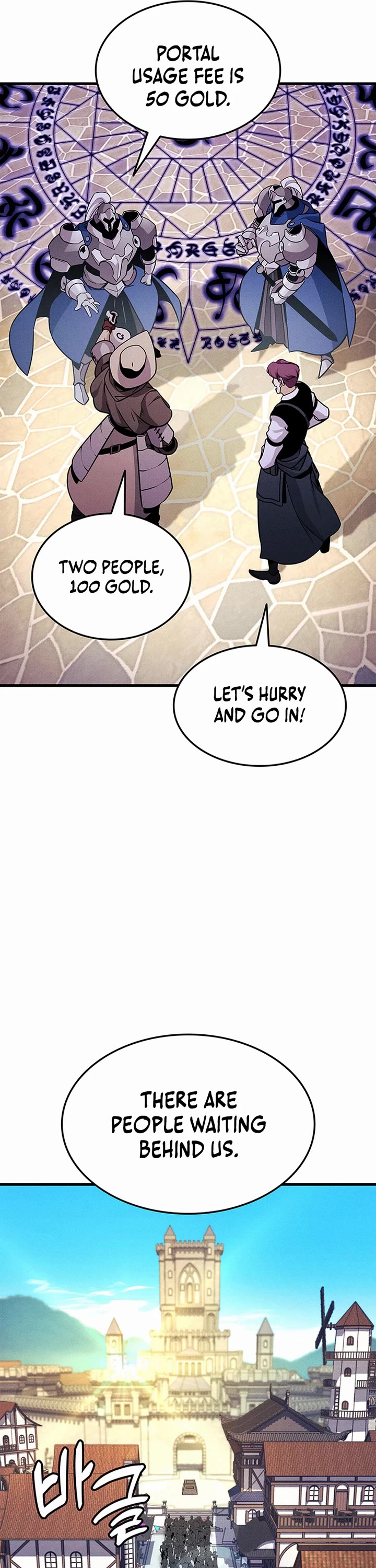 Ranker's Return (Remake) Chapter 225 page 56 - Chapter 225