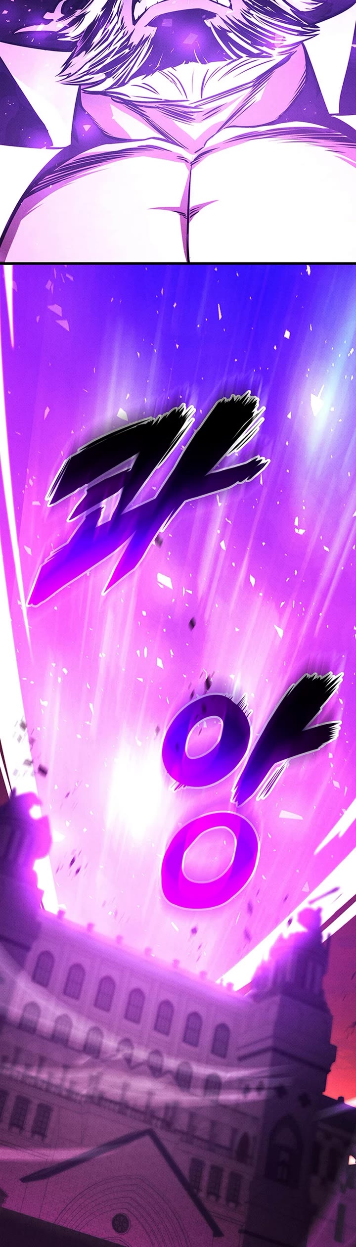 Ranker's Return (Remake) Chapter 226 page 50 - Chapter 226