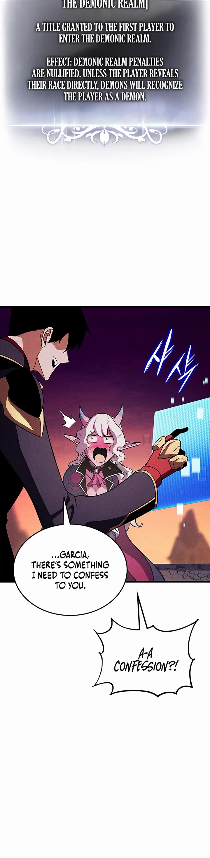 Ranker's Return (Remake) Chapter 226 page 57 - Chapter 226