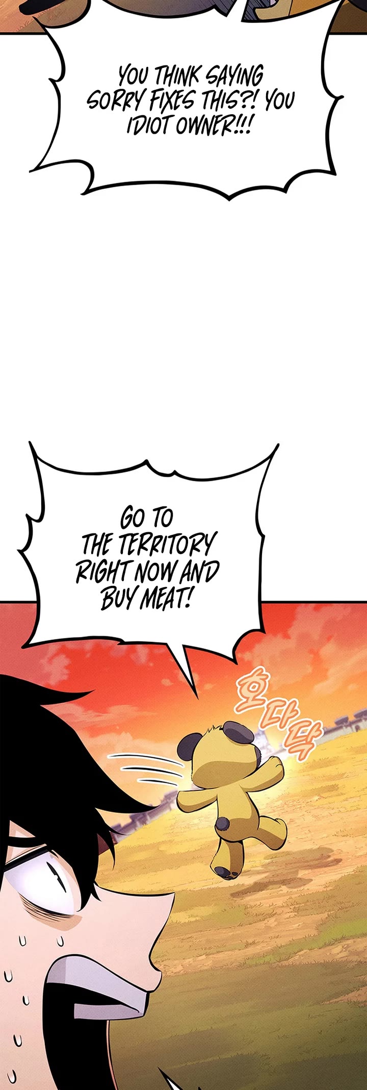 Ranker's Return (Remake) Chapter 226 page 8 - Chapter 226