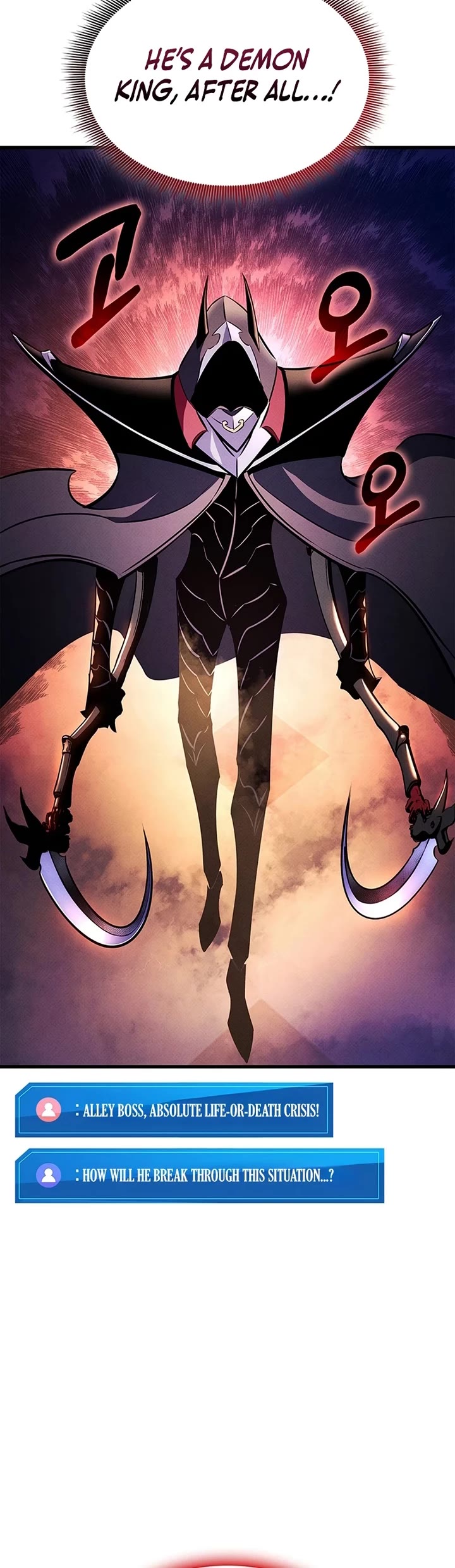 Ranker's Return (Remake) Chapter 227 page 43 - Chapter 227