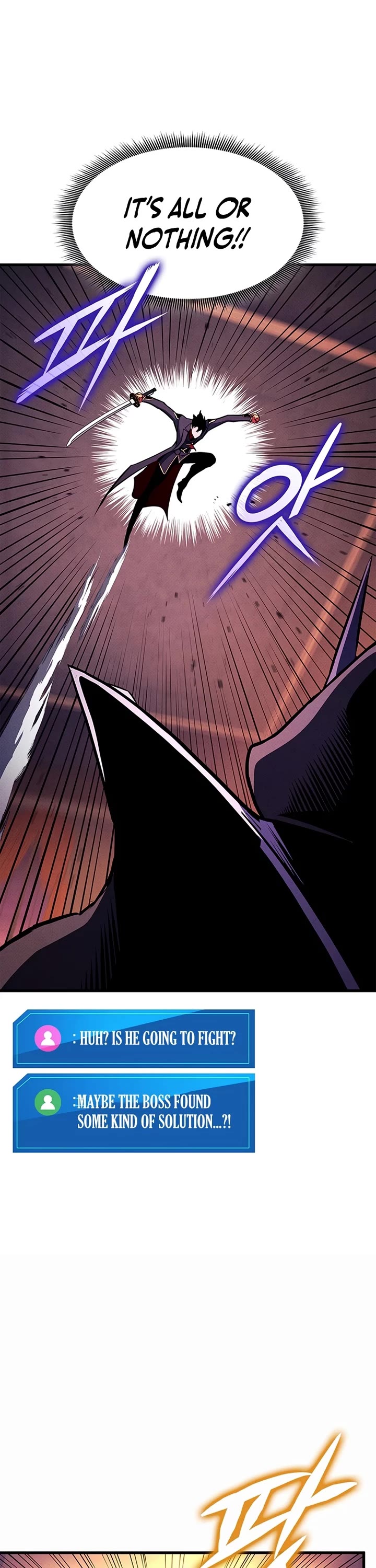 Ranker's Return (Remake) Chapter 227 page 45 - Chapter 227