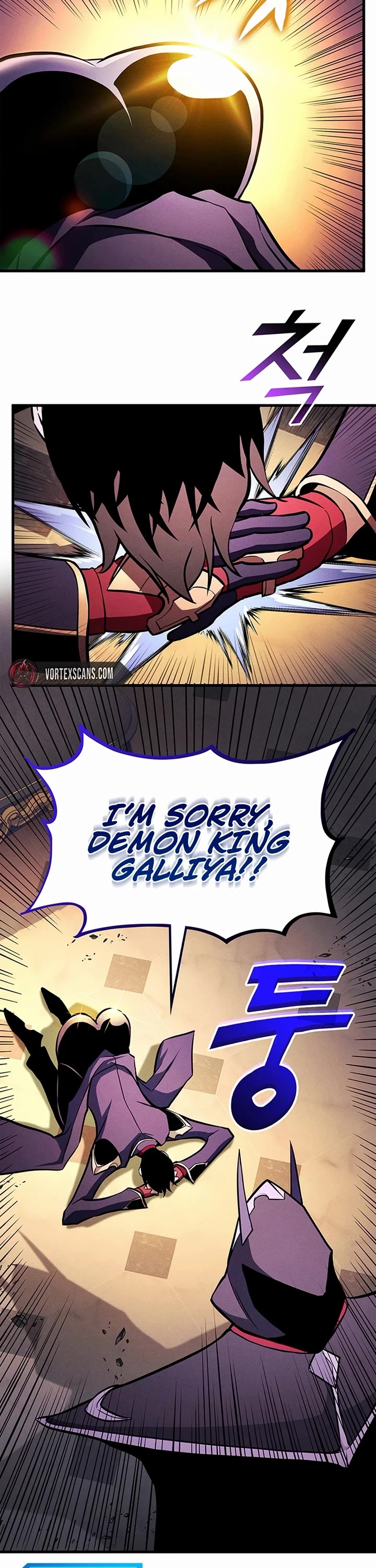 Ranker's Return (Remake) Chapter 227 page 46 - Chapter 227