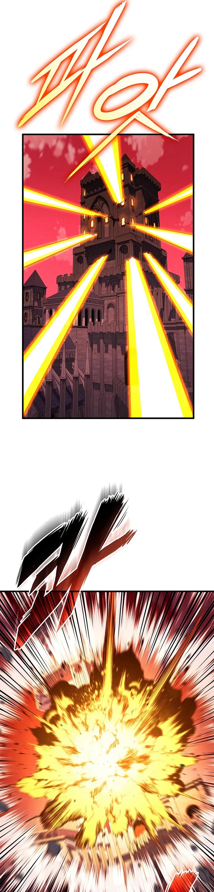 Ranker's Return (Remake) Chapter 228 page 48 - Chapter 228