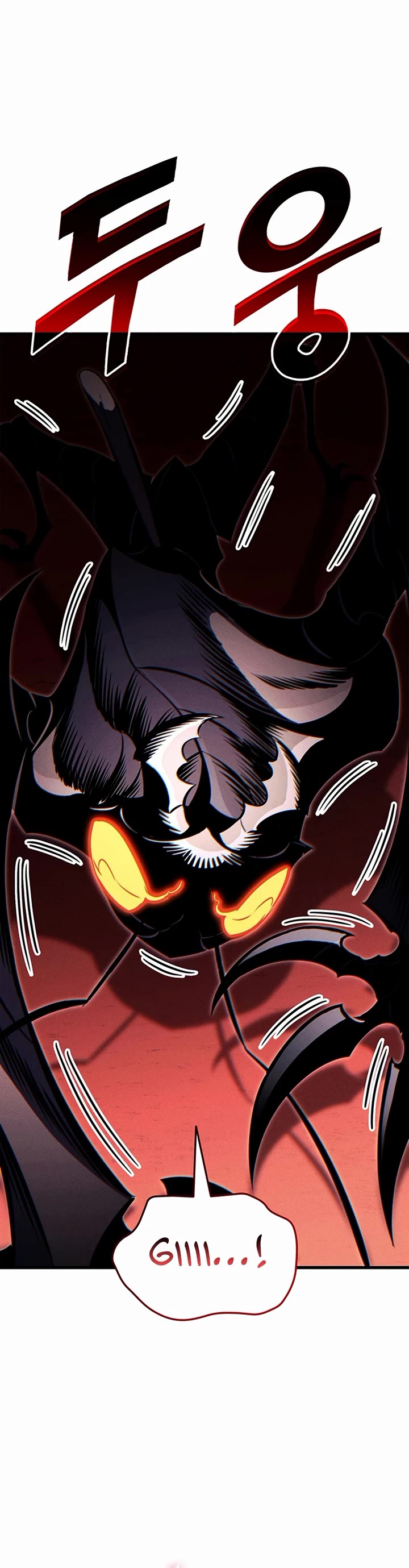 Ranker's Return (Remake) Chapter 230 page 30 - Chapter 230
