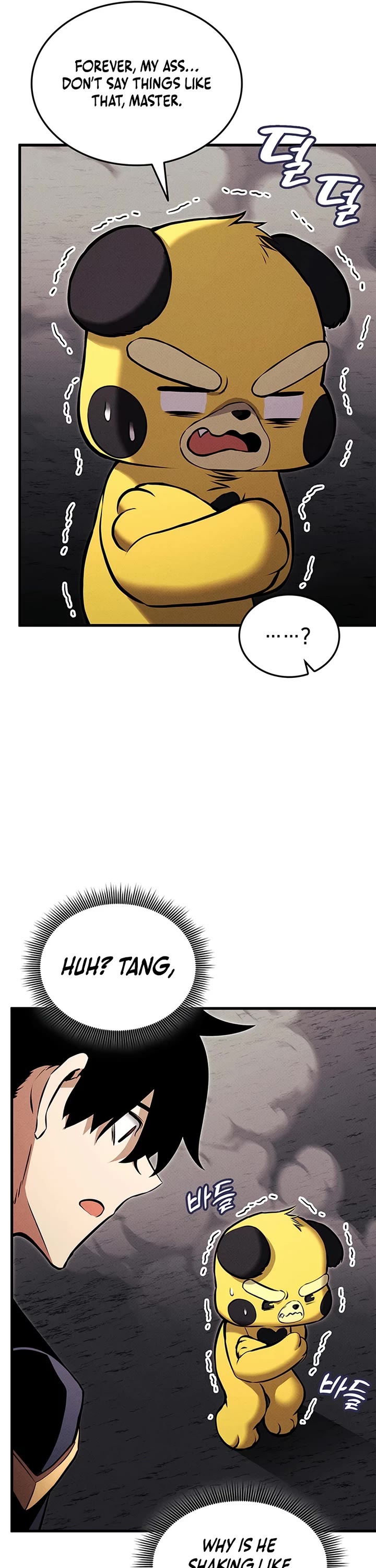 Ranker's Return (Remake) Chapter 230 page 4 - Chapter 230