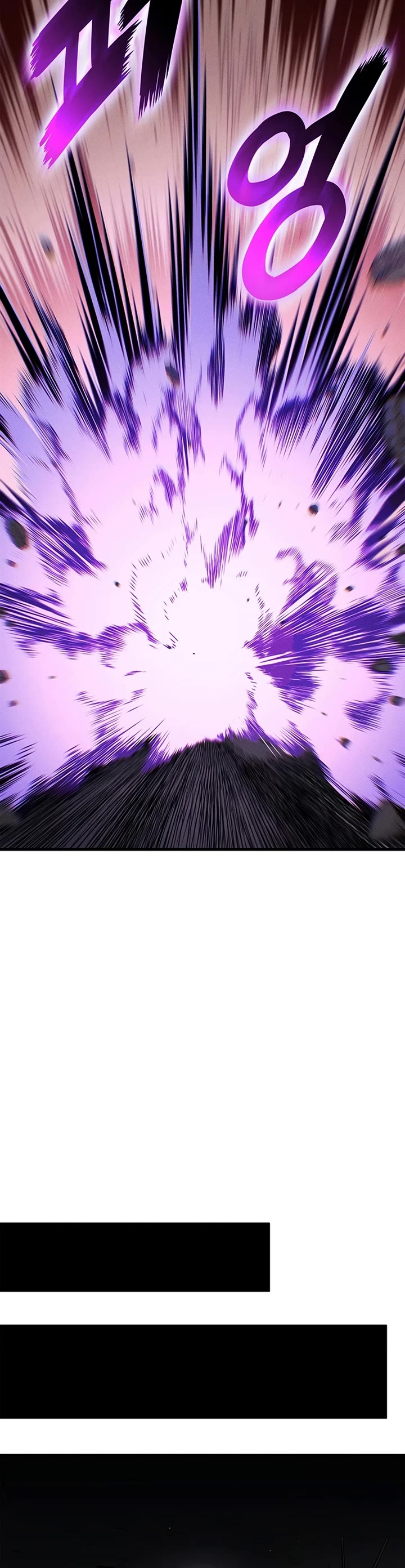 Ranker's Return (Remake) Chapter 230 page 42 - Chapter 230