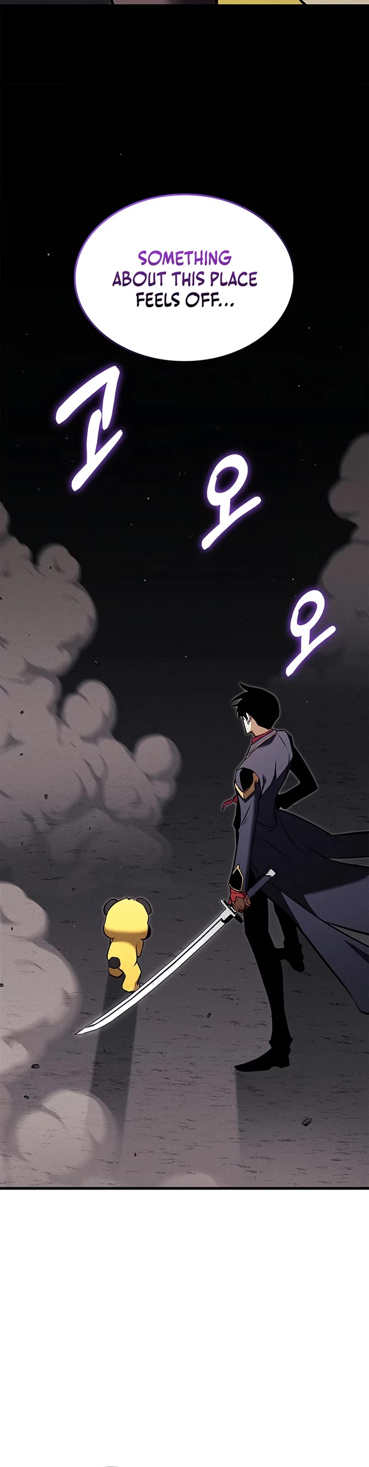 Ranker's Return (Remake) Chapter 230 page 6 - Chapter 230